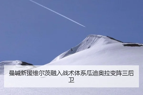 man-cheng-xin-yuan-wei-er-ci-rong-ru-zhan-shu-ti-xi-gua-di-ao-la-bian-zhen-san-hou-wei-3-201.jpg